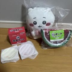 ちいかわ エニマイくじ ぬいぐるみ 豆皿 ポーチ セットのサムネイル