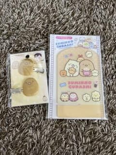 すみっコぐらし クリップとアクリルスタンド