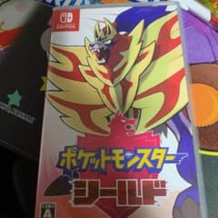 ポケットモンスター シールドのサムネイル