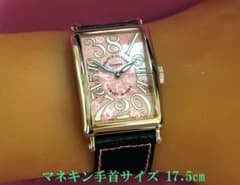 正規委託品フランク・ミュラー クレイジーアワーズ1200CH パステル 