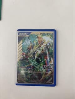 ガンバレジェンズ 仮面ライダー斬月 メロンエナジーアームズのサムネイル