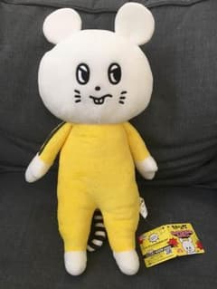 キュウソネコカミ ネズミくん ぬいぐるみ BIGのサムネイル
