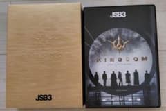 三代目 J SOUL BROTHERS KINGDOM LIVE MATE盤 三代目 J SOUL BROTHERS KINGDOM LIVE MATE盤 - メルカリ