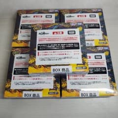 新品未開封 デュエルマスターズ 逆転神vs切札竜 5box プロモパック付 