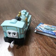 トーマス テコロでチリン  レキシーのサムネイル