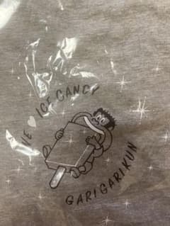 値下げしました☆新品未使用　非売品　ガリガリ君Tシャツのサムネイル