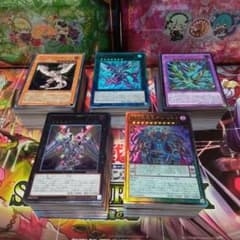 遊戯王　レリーフ　500枚　大量　まとめ　セット 遊戯王 レリーフ 500枚 大量 まとめ セット - メルカリ