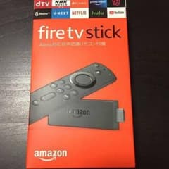 Fire TV Stickのサムネイル
