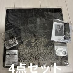 RT-1228790045様専用のサムネイル