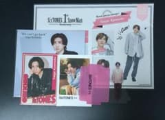 最終値下SixTONES京本大我　特典セットバイブスvibes　音色　Creakのサムネイル