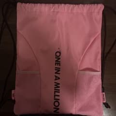 This is for twice ナップサック モモ 国立 新品未使用 - メルカリ