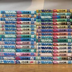 頭文字D 全巻セットのサムネイル