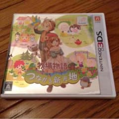 3DS 牧場物語 つながる新天地のサムネイル