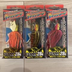 ヒゲもぐら様専用のサムネイル
