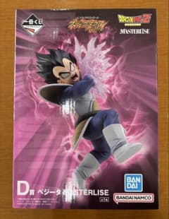 一番くじ ドラゴンボールZ D賞 ベジータ MASTERLISE - メルカリ