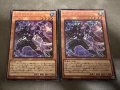 EU版 遊戯王 E-HERO トキシック・バブル プレイマット 新品未開封 公式 61M5kUhBv8L._AC_UF350,