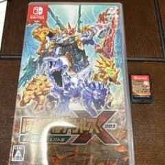 ほねほねザウルスXのサムネイル