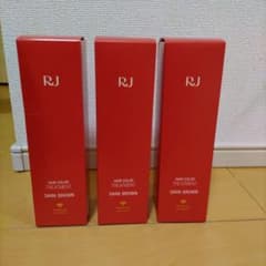 アピセラピーコスメティクス ヘアカラートリートメント ダークブラウン 210gのサムネイル