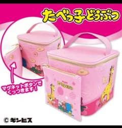 たべっ子どうぶつ ポーチ付き バニティポーチ 化粧ポーチ