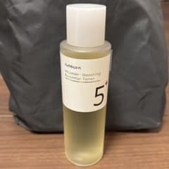 Vitamin Boosting Essential Toner 200mlのサムネイル