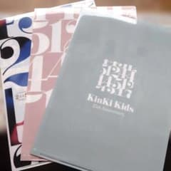 KinKi Kids クリアファイルセット17枚 - メルカリ