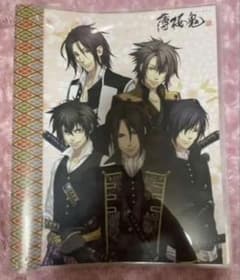 最終価格 】薄桜鬼 クリアファイル＆ステッカーセット ㊼ - メルカリ
