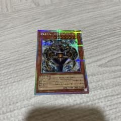 や*た様 アルカナフォース　ザ・ワールド(PSE)のサムネイル