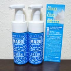 マーロ グルービー泡洗顔☆2本セットのサムネイル