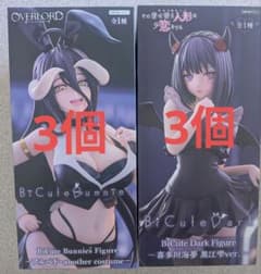 着せ恋BiCute喜多川海夢 黒江雫ver. オーバーロードアルベド
