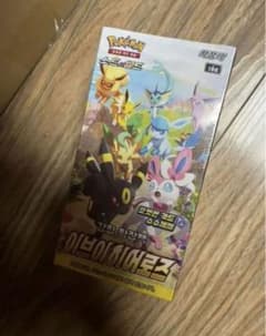 ポケモンカード イーブイヒーローズ 韓国版 シュリンク付き 未開封 1boxのサムネイル