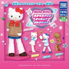 キティ 足長 制服 テニス スタイルアップ フィギュア 2種 - メルカリ
