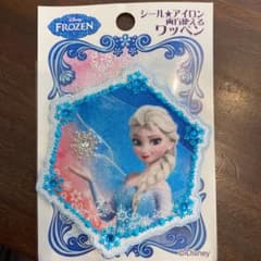 エルサ　ワッペンのサムネイル