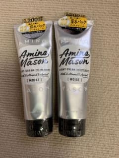 アミノメイソン　ナイトクリーム　120g   2本のサムネイル