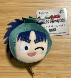 劇場版 忍たま乱太郎 フェイスバッジ vol.3 七松小平太