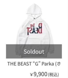 【本文必読】RADIO EVA THE BEAST G Parka パーカーのサムネイル