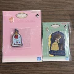 一番くじ ディズニープリンセス J賞 K賞 美女と野獣セットのサムネイル