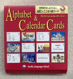 ABCとことばの絵カード　Pacific Language SchooIのサムネイル