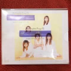 【限定版】プリンセスプリンセス大全集7枚組CD-BOXセット/120曲収録のサムネイル