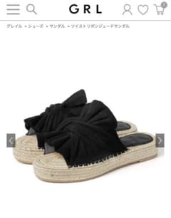 GRL  ツイストリボンジュードサンダルのサムネイル