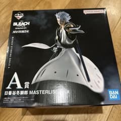 BLEACH 日番谷冬獅郎 A賞 送料別 - メルカリ