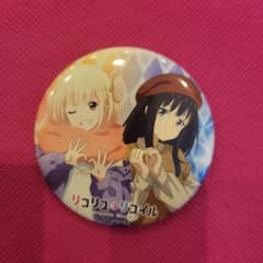 니시키 치다카 이노우에 타키나 리코리코 NAZOTOKI TSUTAYA 수수께끼 풀기