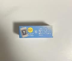 サンリオ　チョコボックス⑤シナモロールのサムネイル