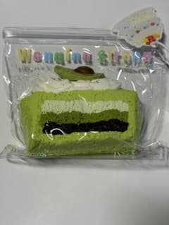 Wenging Strong 文清 アボカドケーキのサムネイル