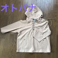 THE OTOGI-BANASHI SUPPLY Mサイズのサムネイル
