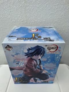 鬼滅の刃 一番くじ F賞 冨岡義勇 フィギュアのサムネイル