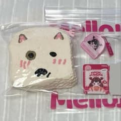 mellojoy 子犬のトースト　ブルテリア　料理長の秋田犬のサムネイル