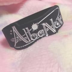 Albanox ラバーバンドのサムネイル