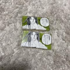 冨樫義博展　ヒールキャラ名言アクリルバッチのサムネイル