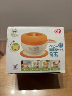 Disney baby 離乳食調理器セット 9点 アカチャンホンポのサムネイル