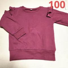 (トップス1点追加)西松屋⭐100cm 裏起毛 肩フリル トップスのサムネイル